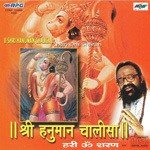 Amber Kumar Songs MP3 Download