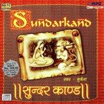 P. Chatterjee Songs MP3 Download